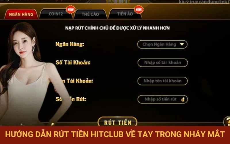 Thực hiện giao dịch rút tiền về tài khoản trong vài giây